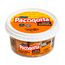 Pacoquita Rolha Santa Helena com Acucar Mascavo 220g-1-